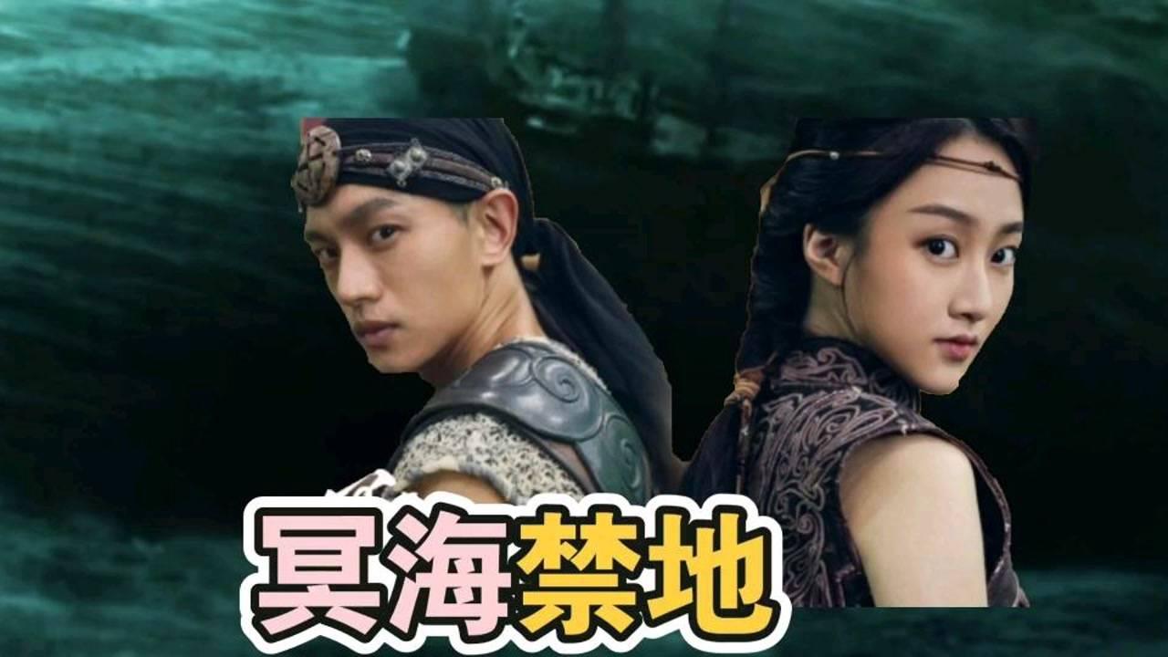 王守仁终结了粤赣商与徽商的百年商战，弱小的粤商竟赢了