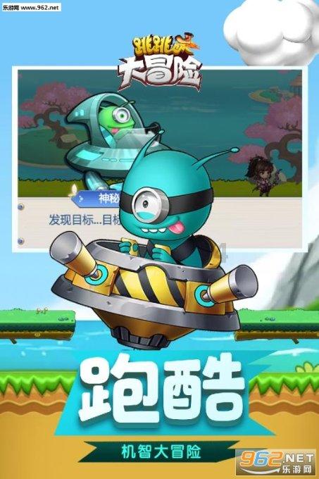 发现精彩资讯,尽在