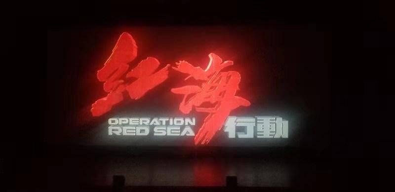 午评：北向资金净卖出49.83亿元，沪股通净卖出14.51亿元