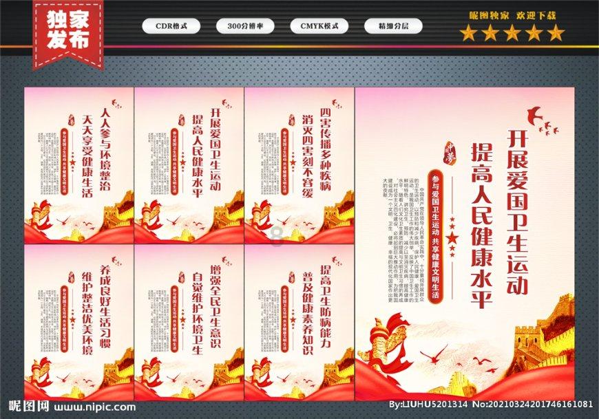 探索知识星球平台,畅享学习与分享