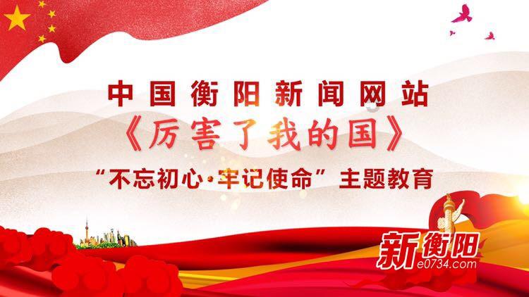 中国宝武拟发行百亿级债券，主要投向西芒杜铁矿项目，目前相关铁路及港口已完成总工程量约25%
