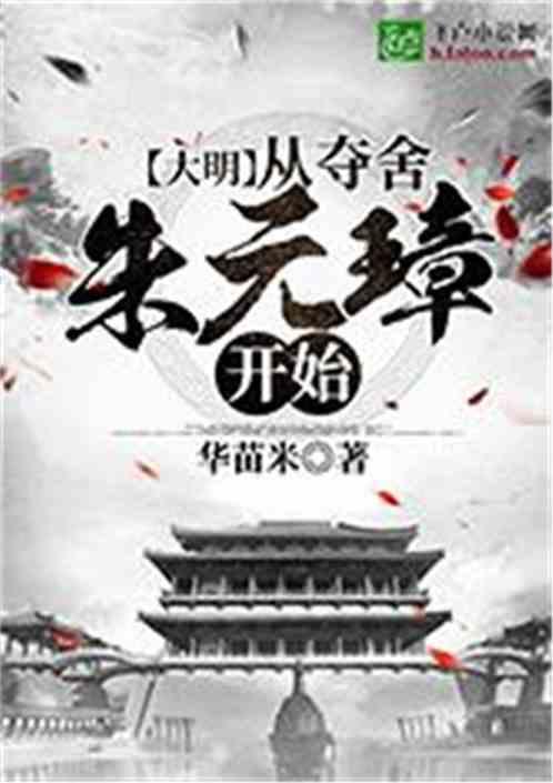 女孩子说不开心怎么办